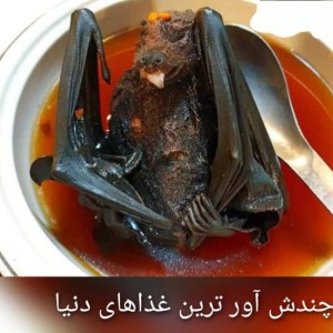 کاور