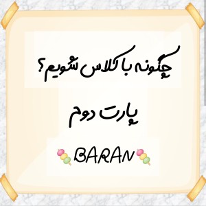 کاور