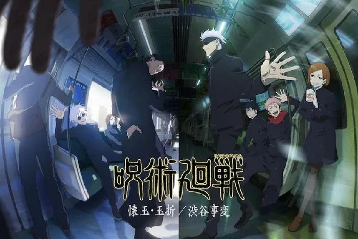 عکس جوجوتسو کایزن