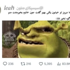 کاور
