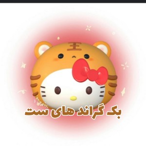 کاور