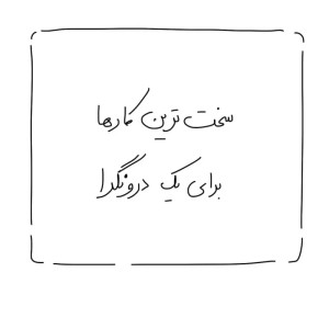 کاور