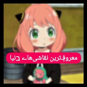 کاور