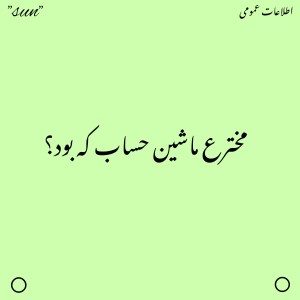کاور