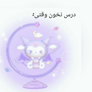 کاور