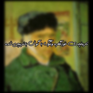 کاور