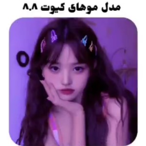 کاور