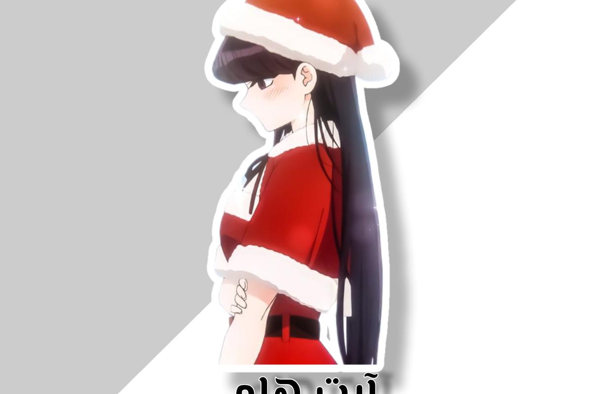 عکس آرت هام....