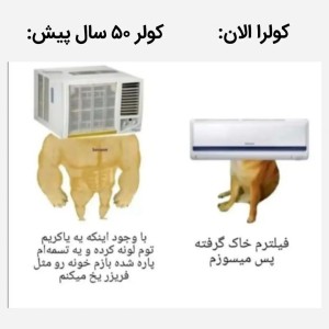 کاور