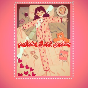 کاور