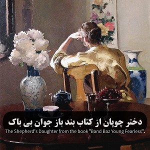 کاور