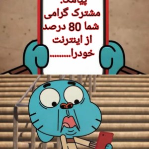 کاور