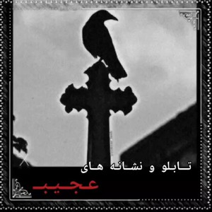 کاور