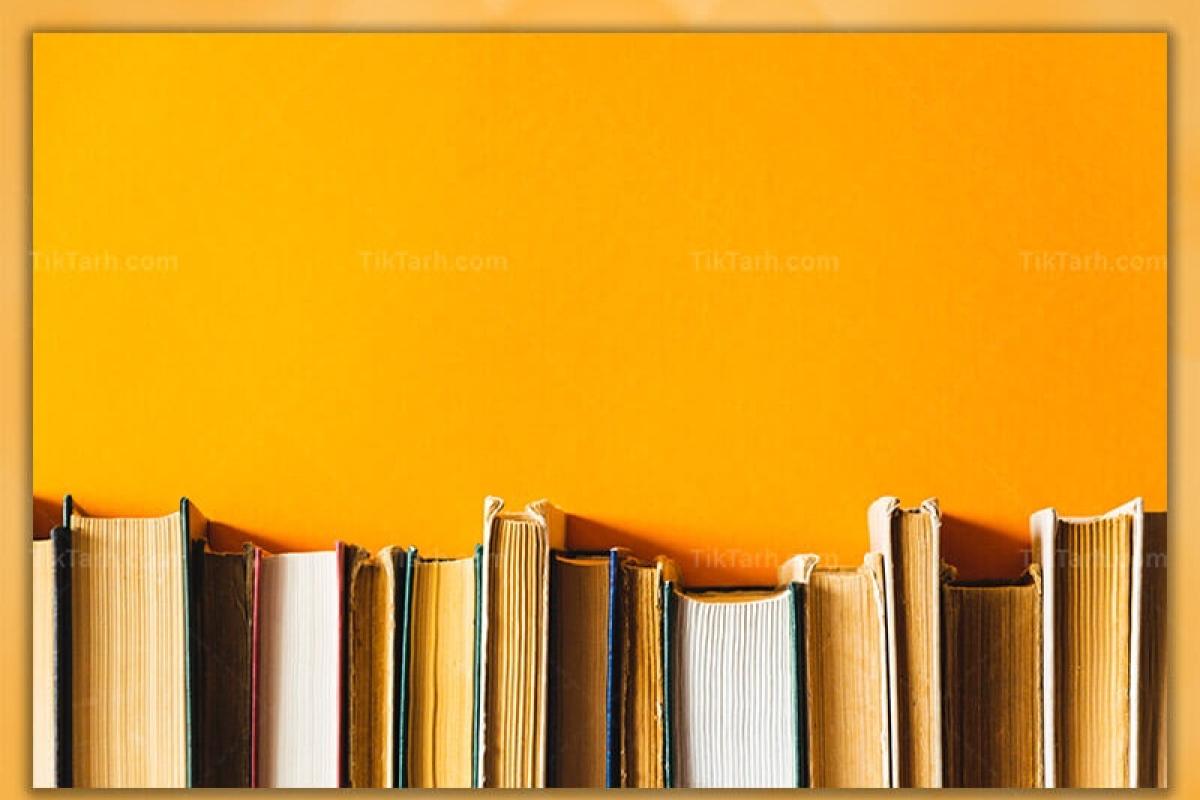 عکس منظور از کتاب های زرد چیست ؟
