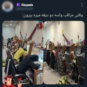 کاور