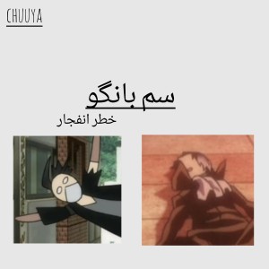 کاور
