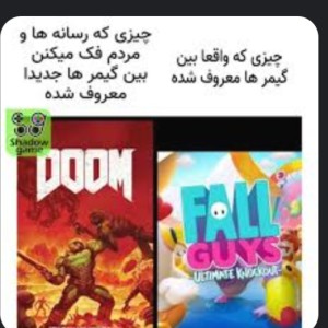 عکس میمم طنز p6