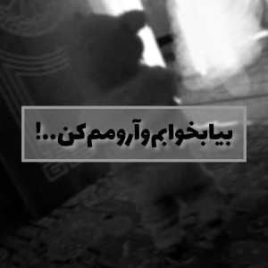 کاور