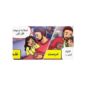 کاور