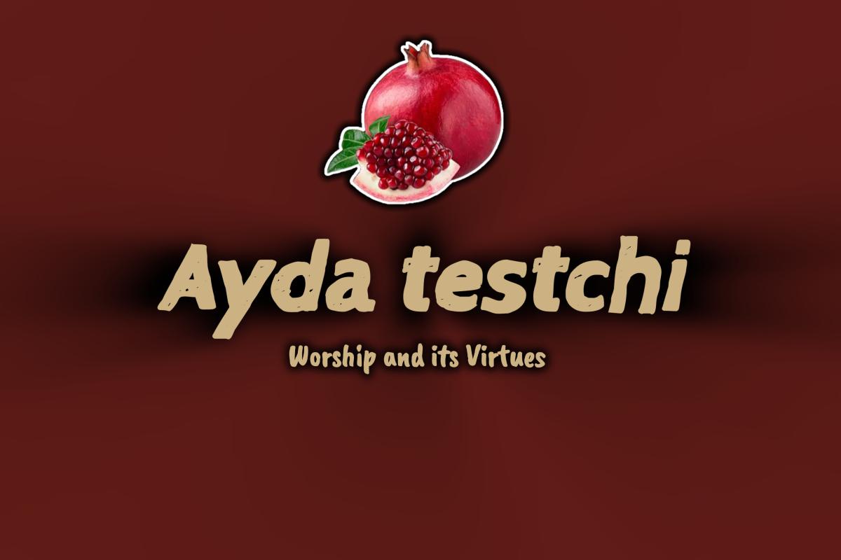 عکس انار و فواید آن