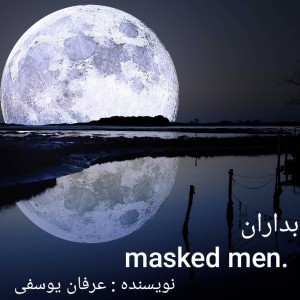 کاور