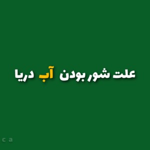 کاور