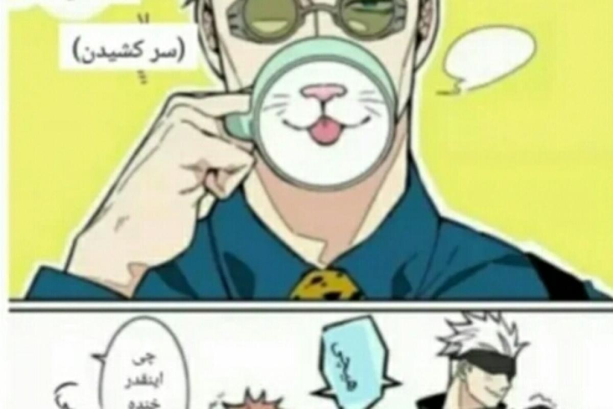 عکس میم انیمه ای p19