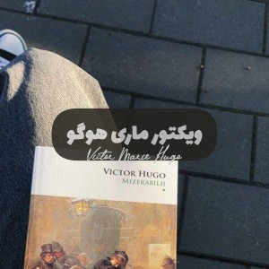 کاور