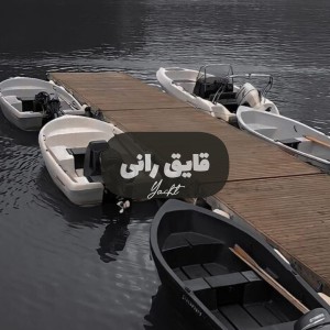 کاور