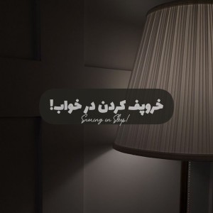 کاور