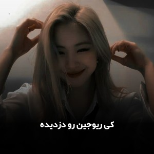 کاور