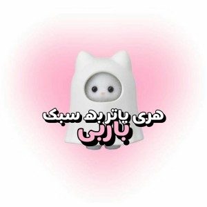 کاور