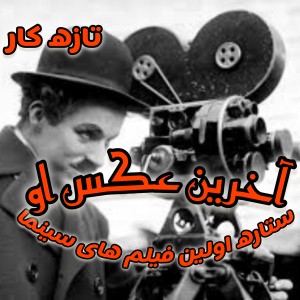 کاور