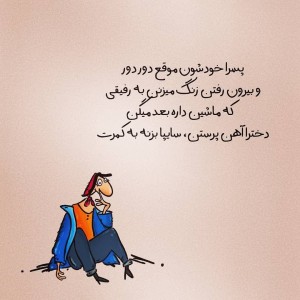 کاور