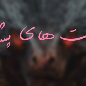 کاور
