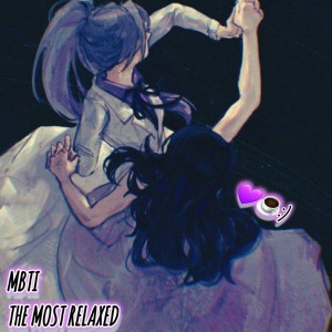 ریلکس ترین تایپا:)