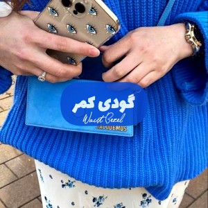 کاور
