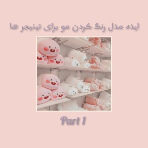 کاور