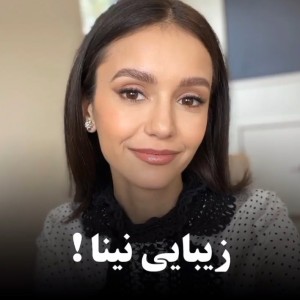 مراقب حرفامون باشیم:)