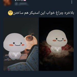 عکس •بیا باهم بخندیم•ᵖ⁴