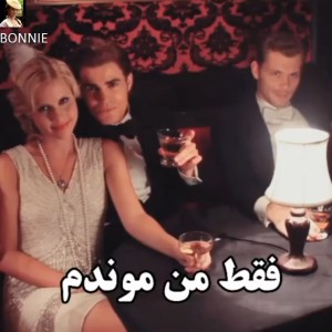 فقط من موندم:(