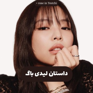 کاور