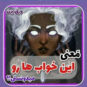 کاور