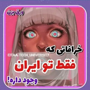 کاور