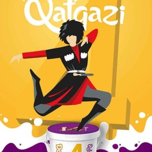 کاور