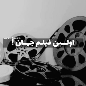 کاور