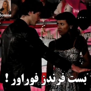 بست فرندز فوراور3>