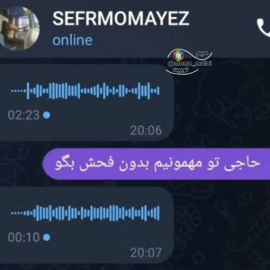 عکس میم باحال 18ᴘ
