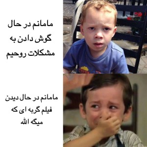 عکس میممم