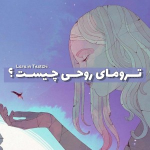 کاور